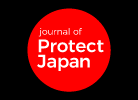 journal of Protect Japan