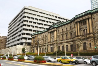 （写真）金融引き締めと久々の動きをした日本銀行（iStock/Manakin）